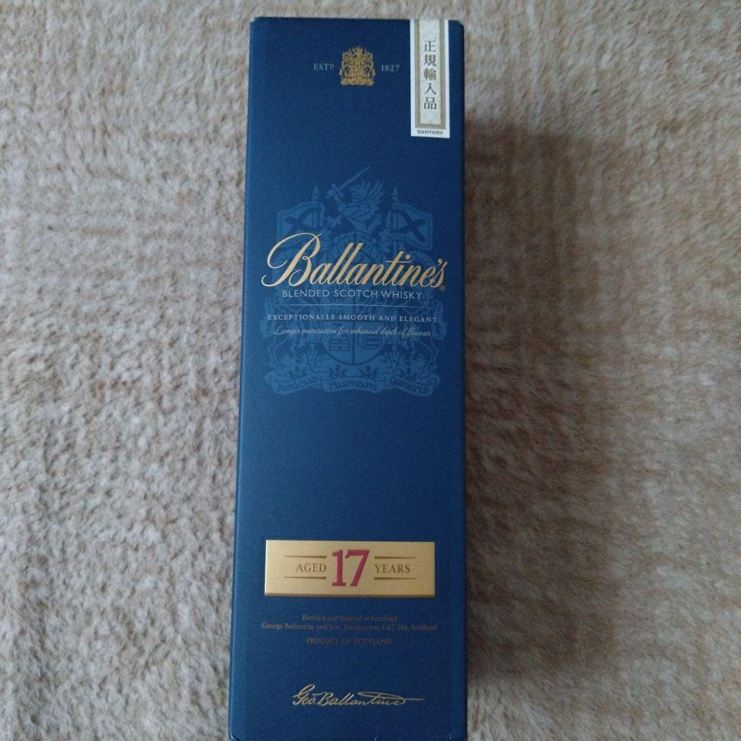Ballantine's 17 years　３本あります。