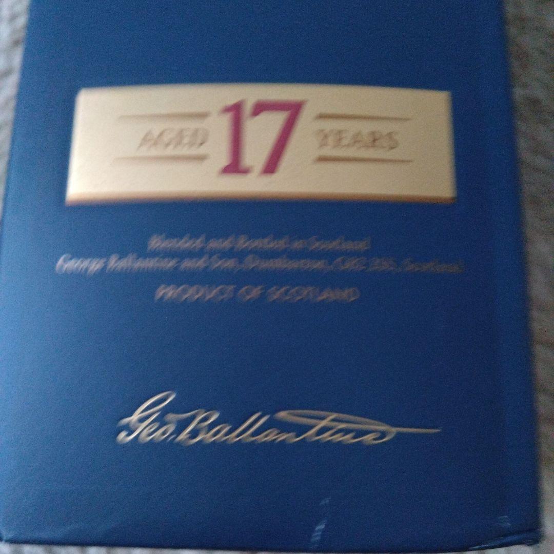 Ballantine's 17 years　３本あります。