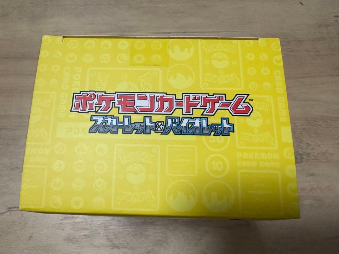 ポケモンカードゲーム YOKOHAMA Deck <Pikachu>