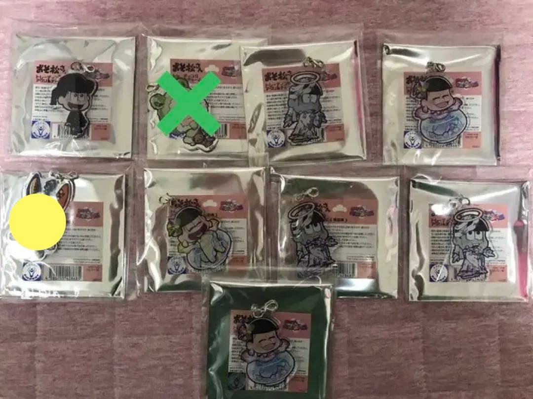 おそ松さん アプリグッズ