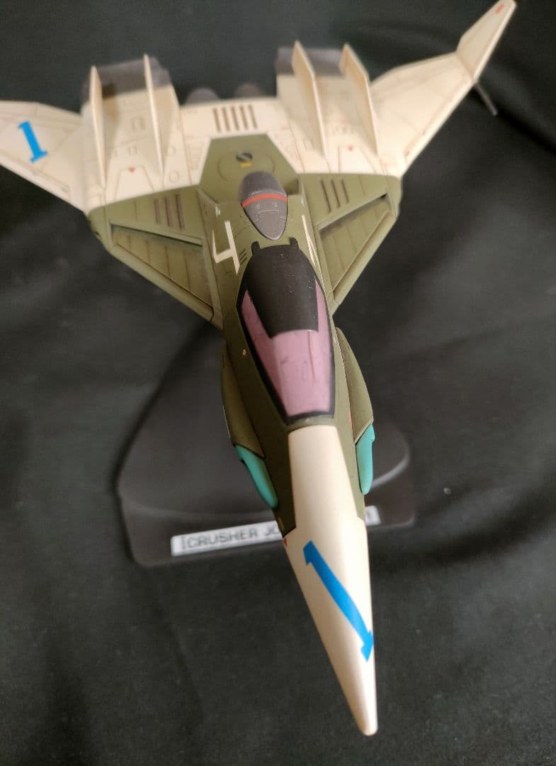 ハセガワ プラモデル 塗装済完成品 「クラッシャージョウ」 ファイター1