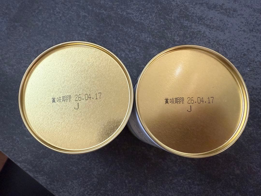 青嵐 100g 2缶セット　抹茶　丸久