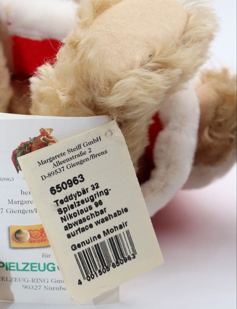 Steiff NIKOLASサンタコスチューム 2,000体限定品