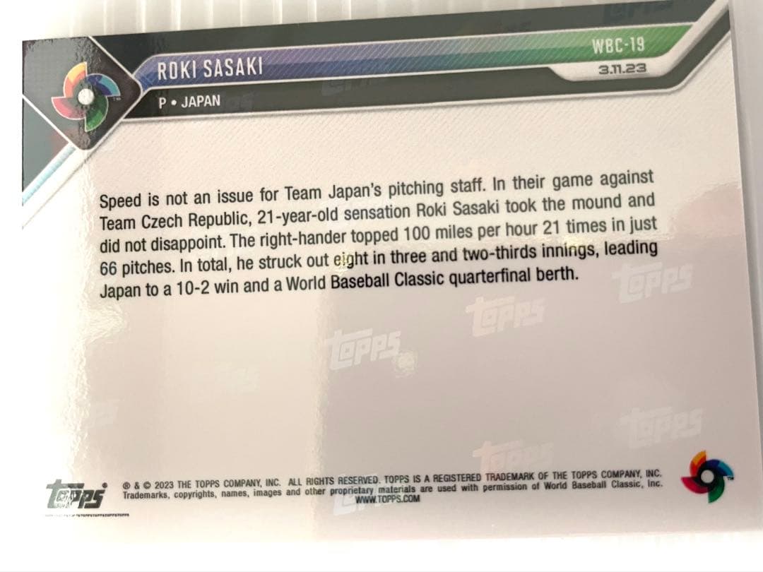 佐々木朗希 直筆サインボール＆カードセット