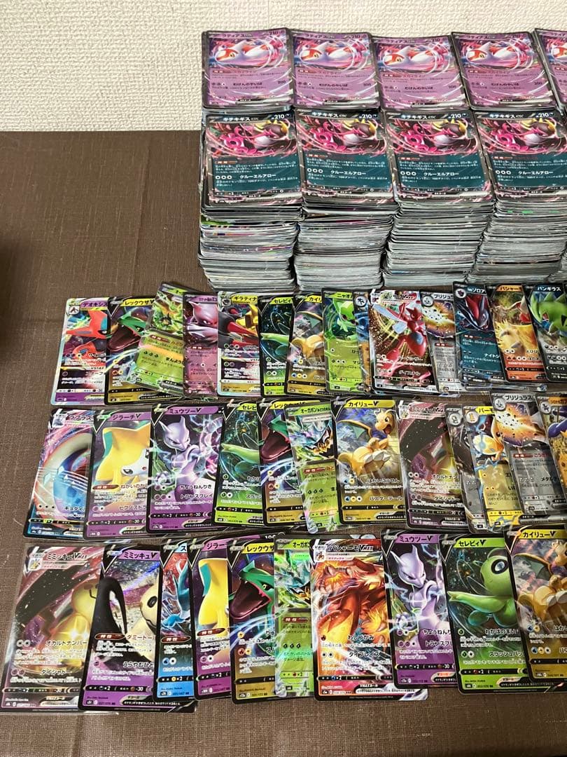 【約2000枚】　ポケモンカード　RR RRRセット　まとめ売り　超大量