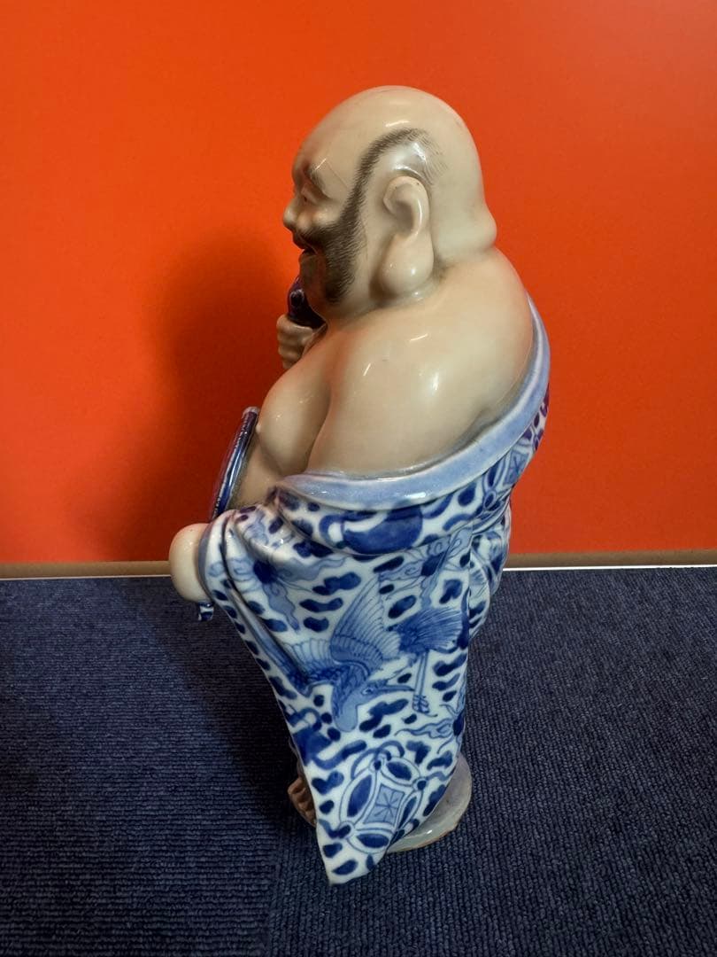 1957  九谷焼　唐草　布袋　七福神　置物