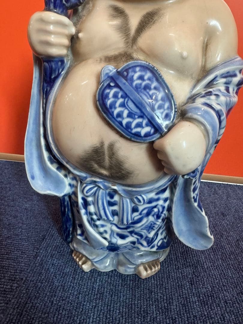 1957  九谷焼　唐草　布袋　七福神　置物