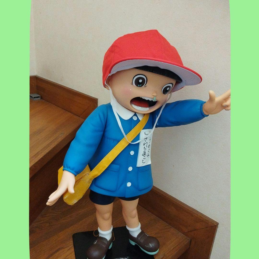 ビッグまことちゃん５５cm　㈱アートストーム　プラネットトイズビッグフィギュア