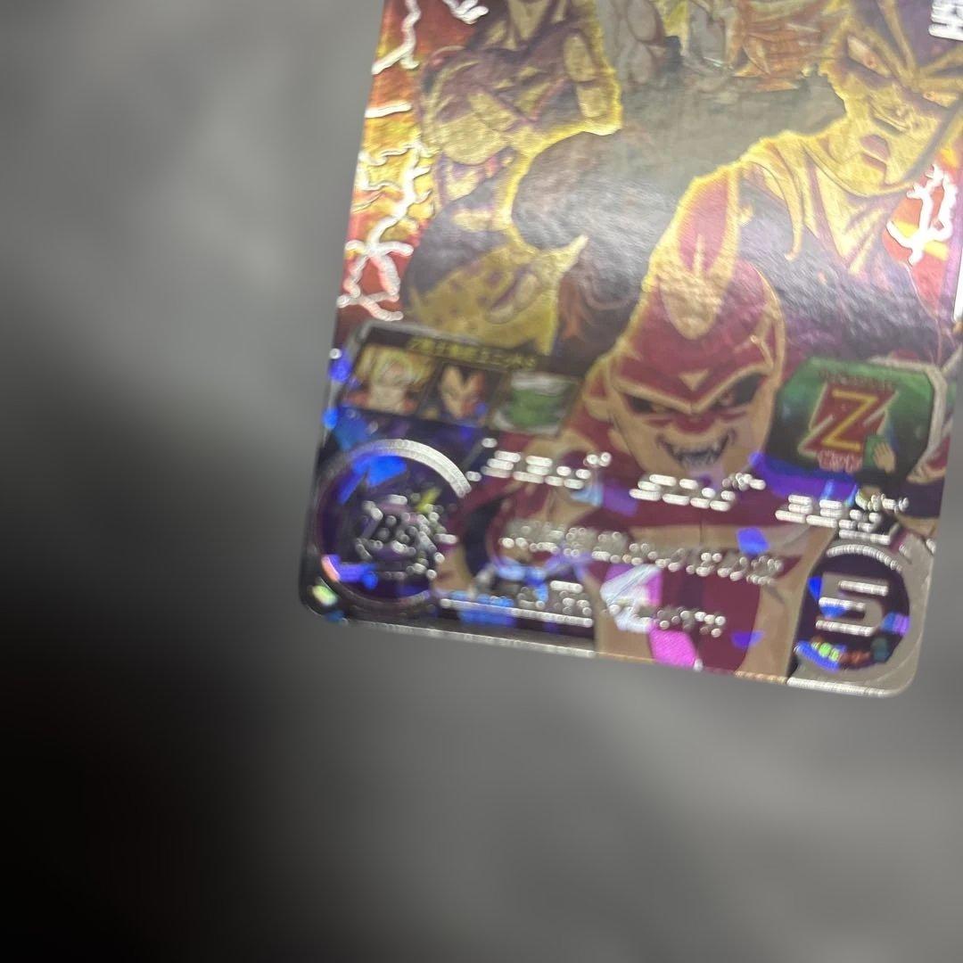 さ*ん様 スーパードラゴンボールヒーローズ mm6-sec2 孫悟空