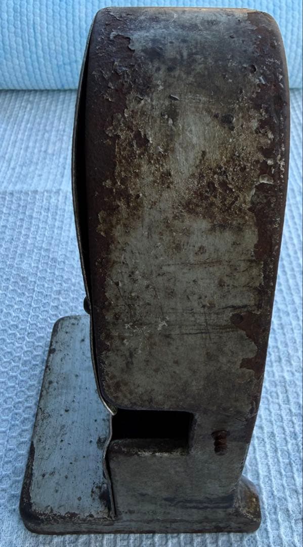 Sugunuma Dating Machine 東京製