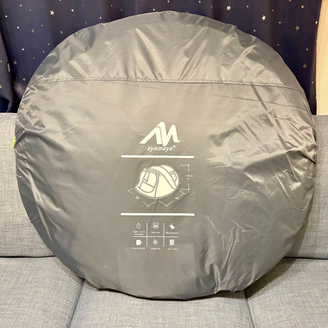 ayamaya ポップアップテント