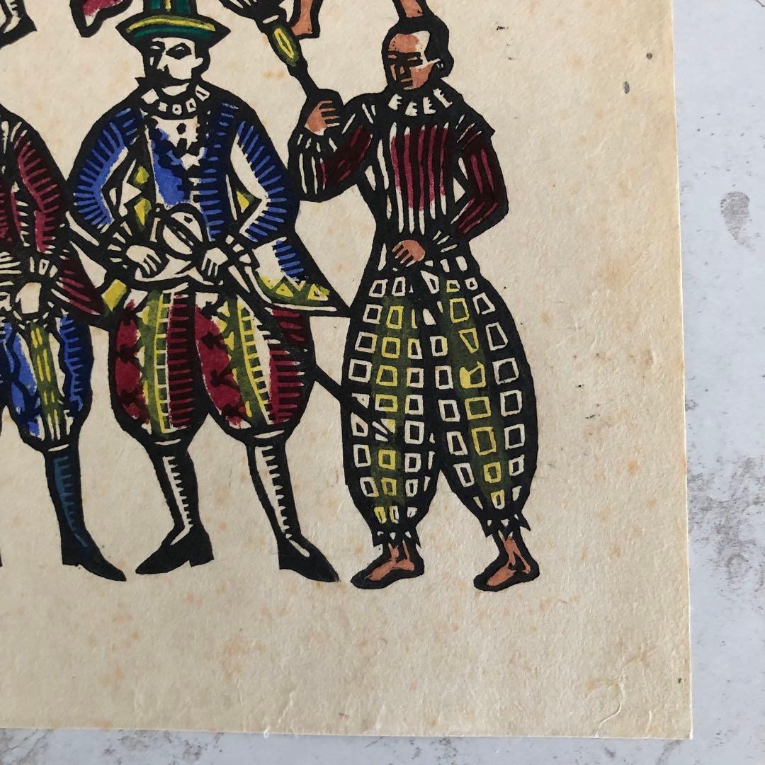 川上澄生　版画