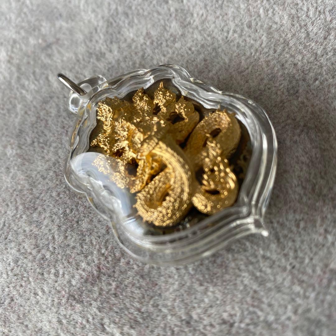 プラクルアン 高徳の釈迦とナーガ神 龍神 蛇神 超レア品 金運 守護 御守り