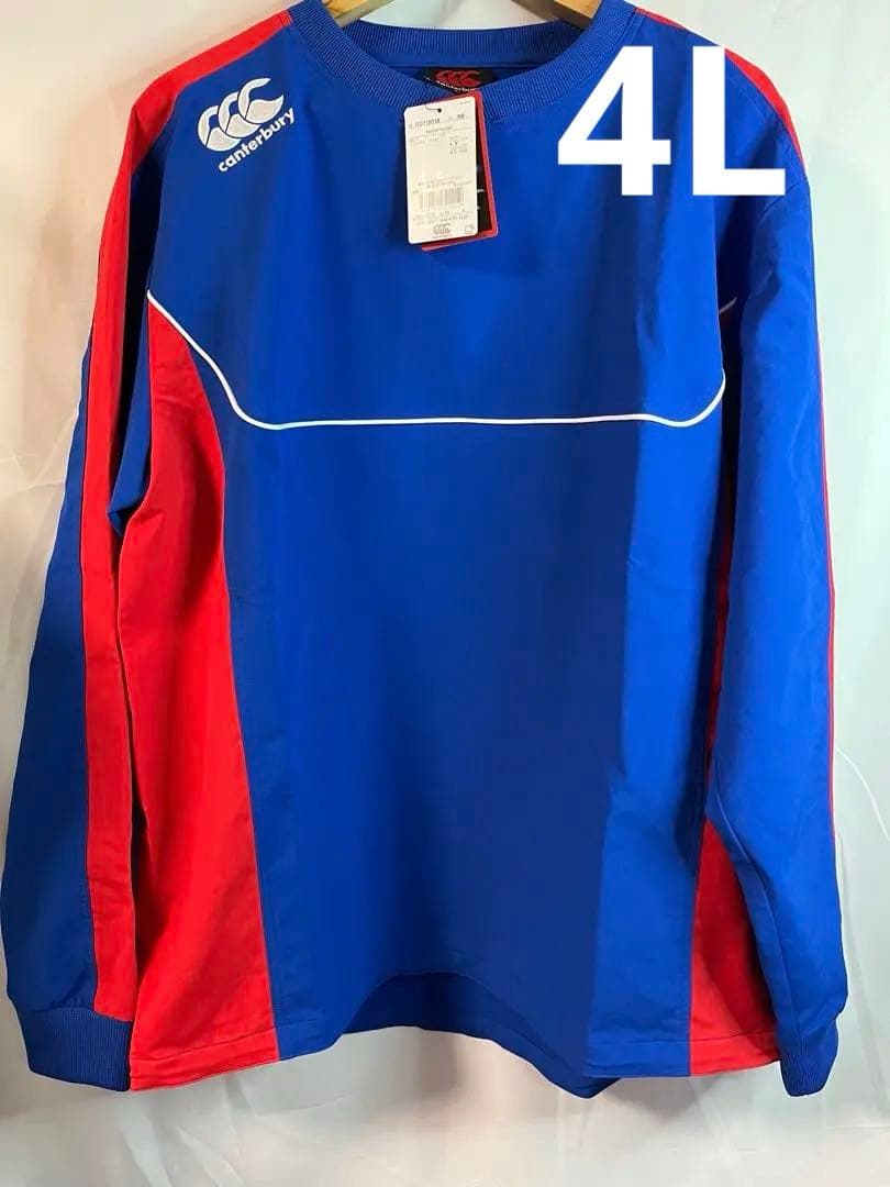 【新品未使用】CANTERBURY（カンタベリー） ウインドブレーカー