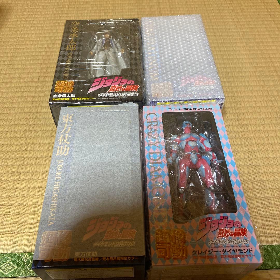 超像可動セット　ジョジョの奇妙な冒険
