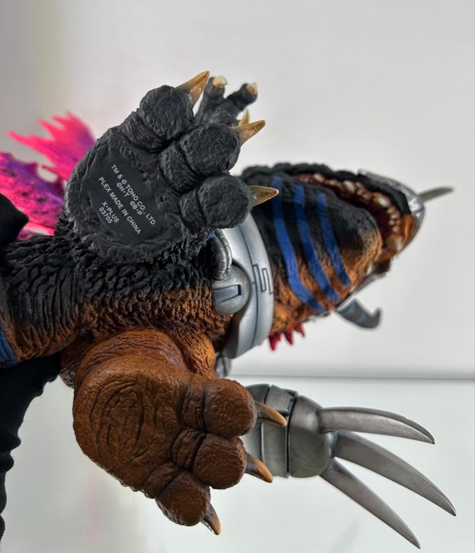 デフォリアル　メタルグレイモン　ゴジラ　フィギュア　デジモン　G侵食モード