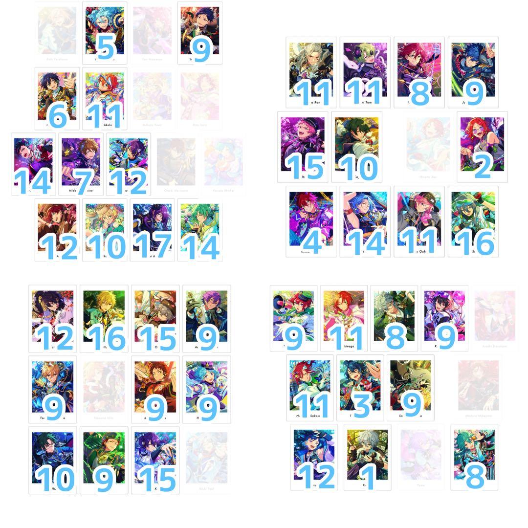 あんさんぶるスターズ ぱしゃっつ vol.6 Action