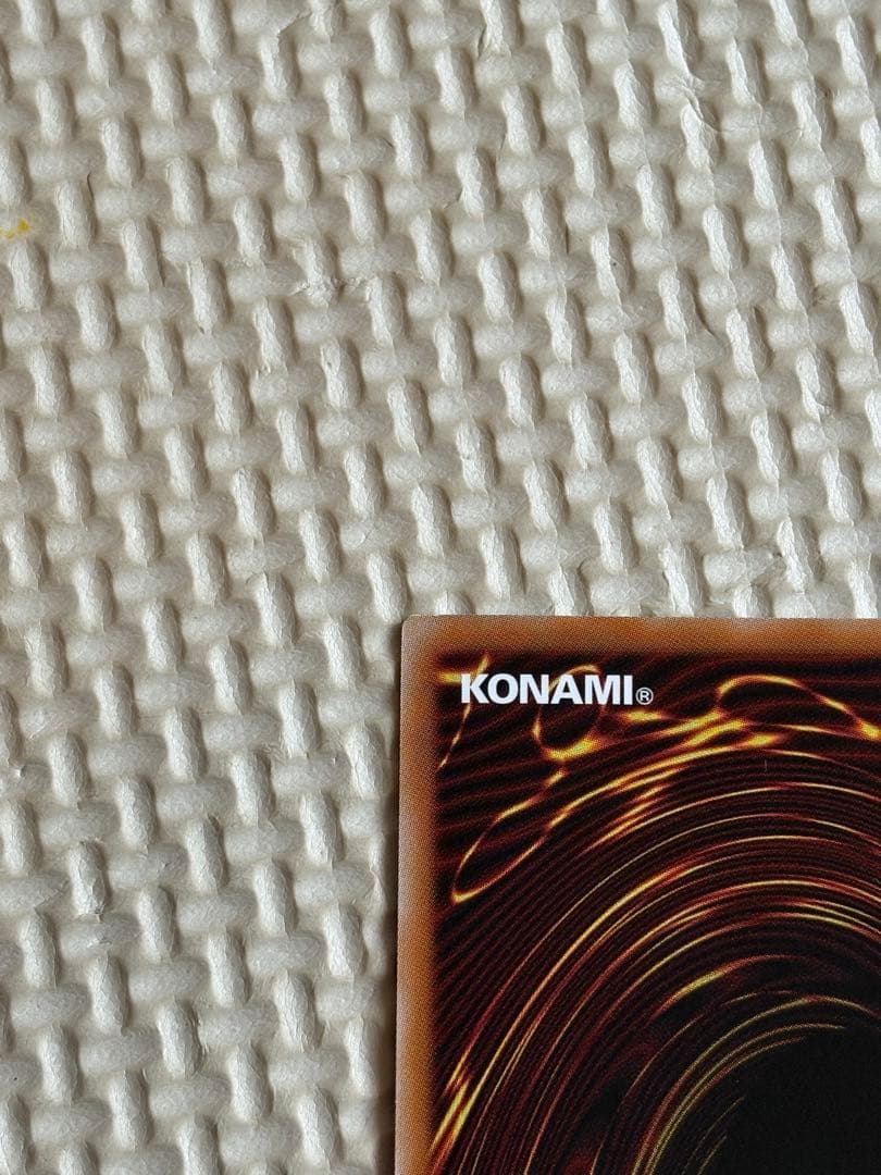 遊戯王 霆王の閃光 ドミナススパーク プリズマティックシークレットレア 1枚