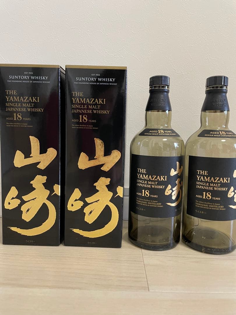 山崎18年　空瓶空箱