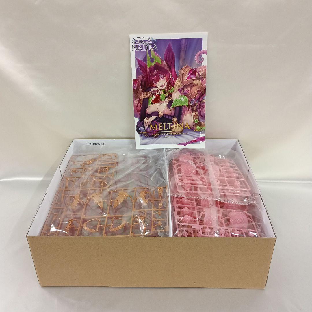 メルティーナ 「アルカナディア」 [AR011]