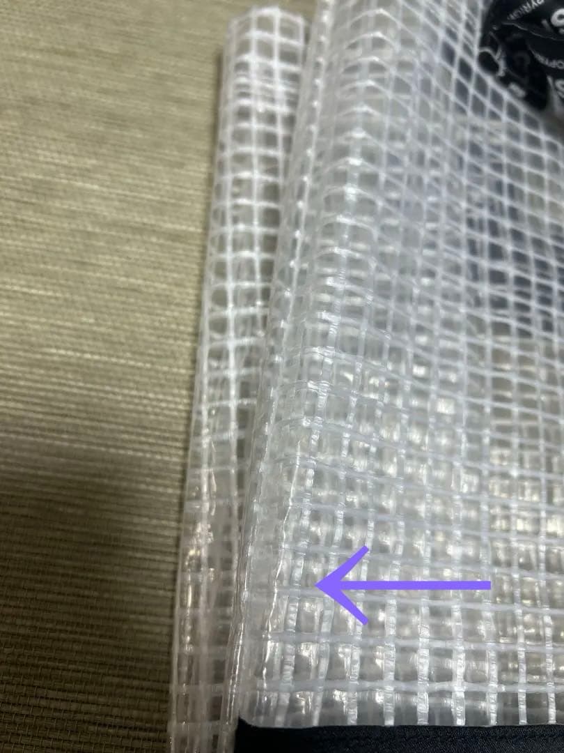 サカナクション (SKN-CTN) 2点セット トートバッグとポーチ