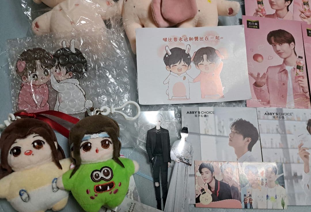 博君一肖 BJYX 王一博 肖戦 ぬいぐるみ15cm 木鬼 陳情令 ポストカード