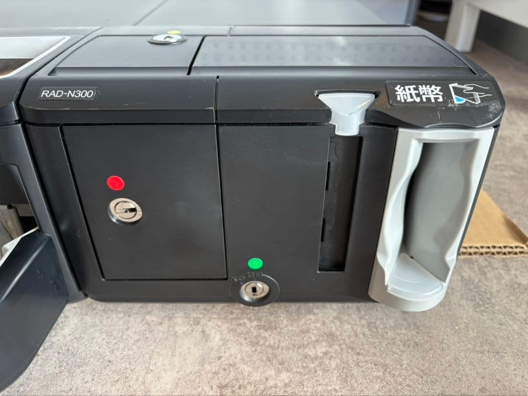 GLORY 自動釣銭機 RT-N300 新500円新紙幣対応 エアレジ スマレジ