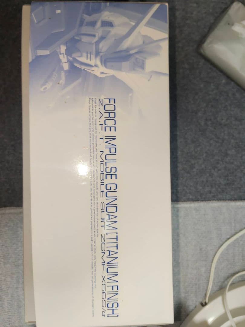 RGフォースインパルスガンダムチタニウムフィッシュ