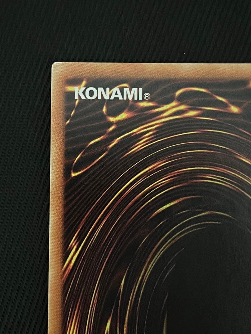 遊戯王　閃刀姫レイ　20thシークレット