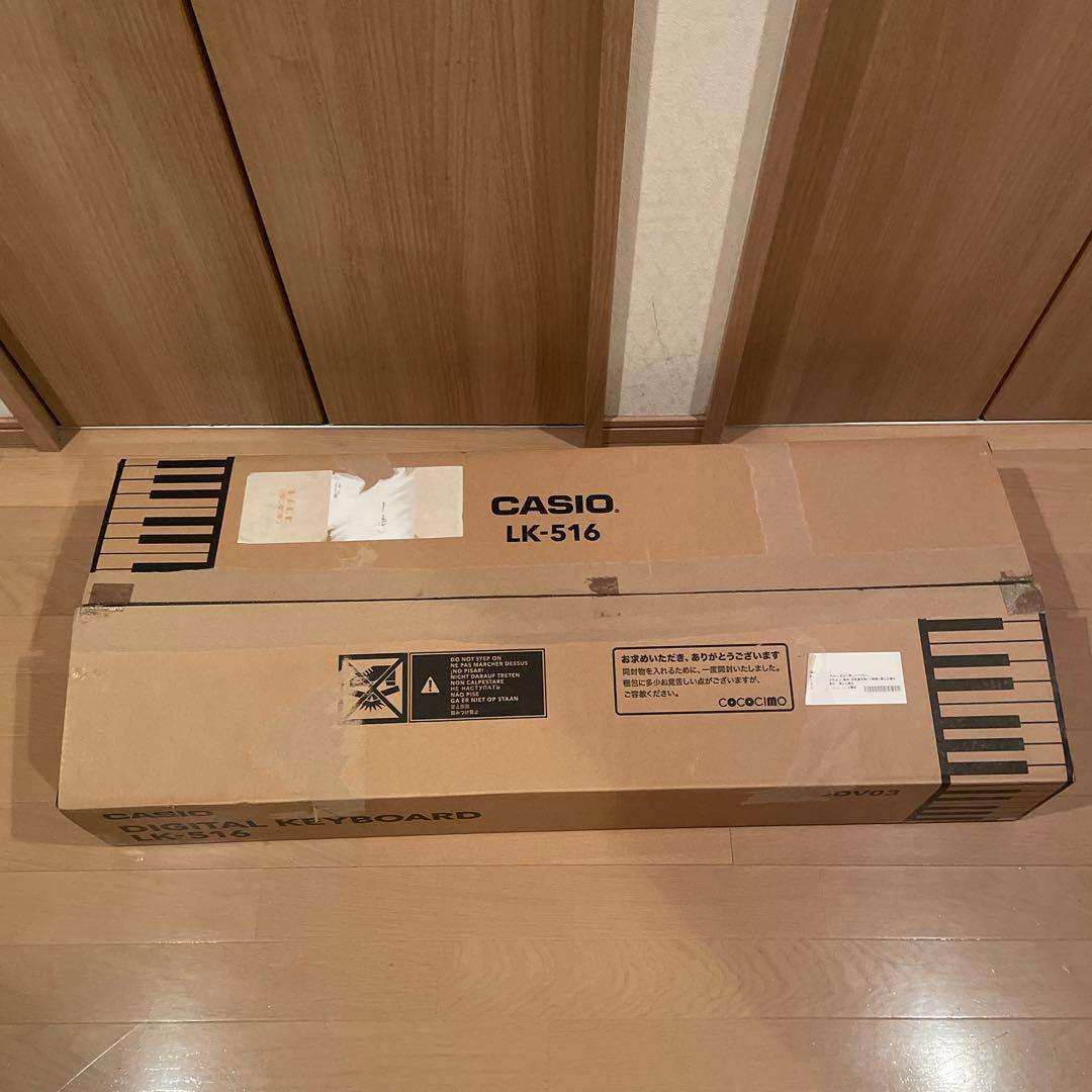 カシオ CASIO デジタルキーボード LK516