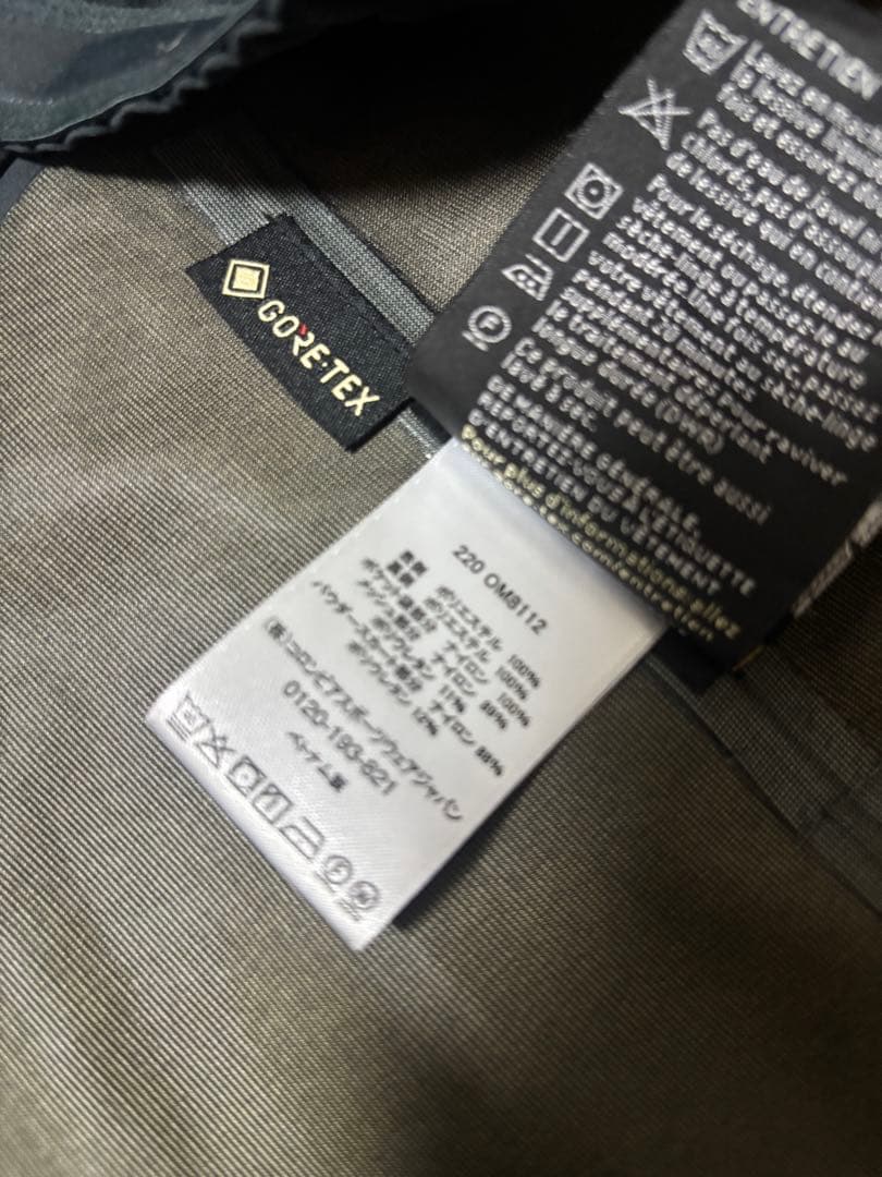 マウンテンハードウェア バウンダリーリッジゴアテックス 3L ジャケット