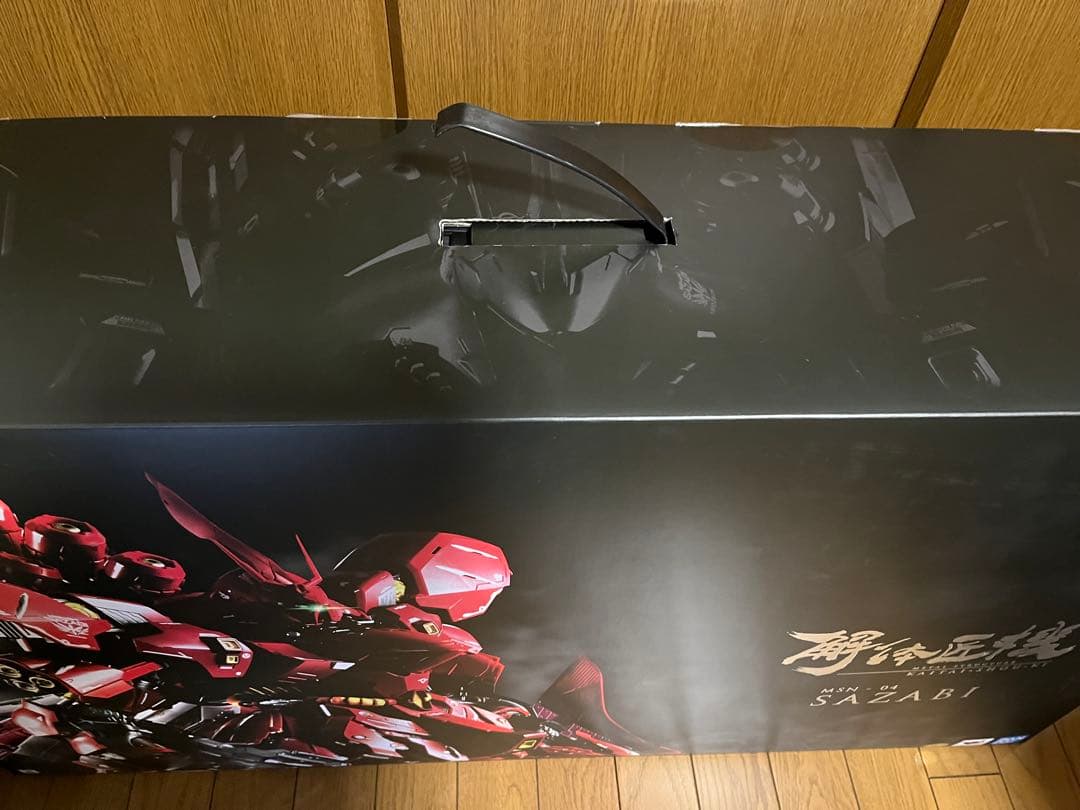 ダイキ L STRUCTURE 解体匠機 サザビー