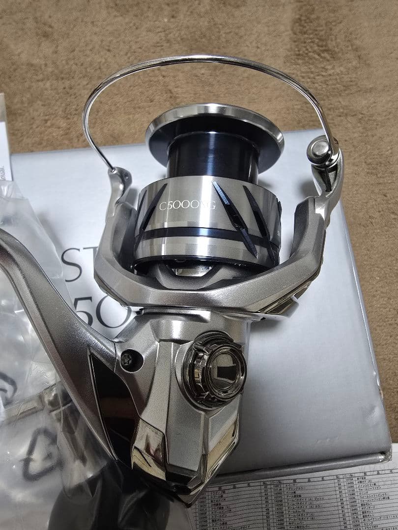 SHIMANO シマノ 23ストラディックC5000XG 箱・説明書・ワッシャ付