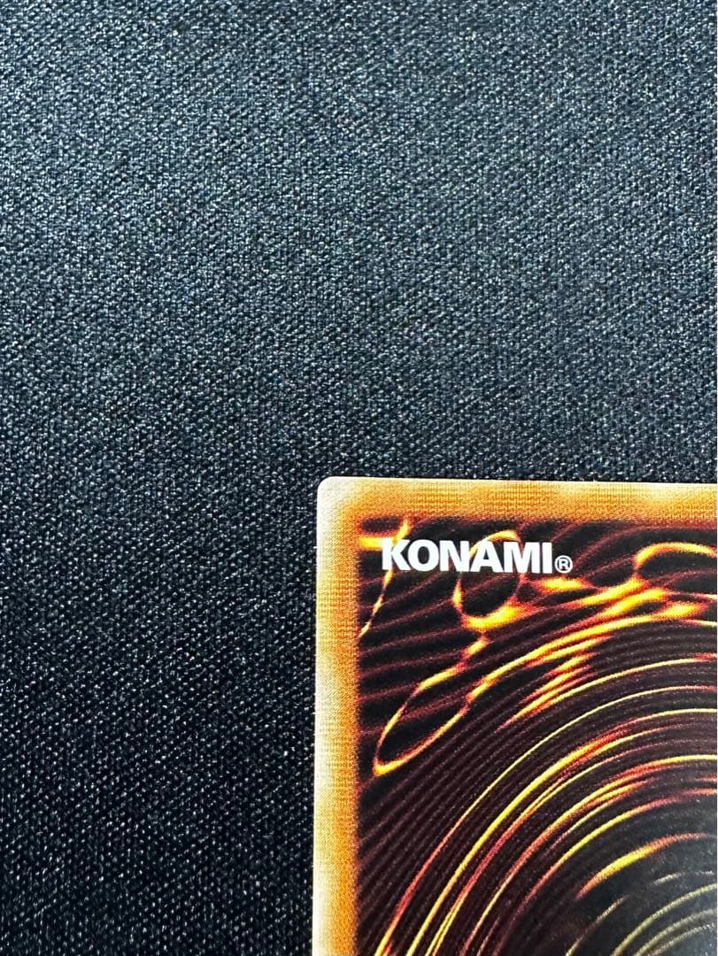 遊戯王　灼熱の火霊使いヒータ 20th シークレット アジア版