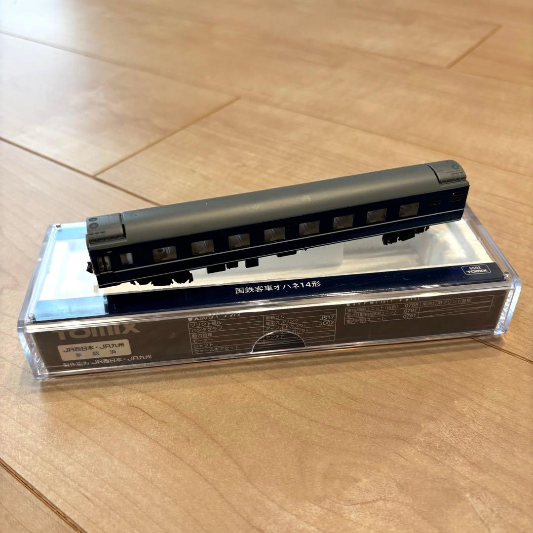 KATO 3023-1EF64 1000一般色　TOMIX 8502