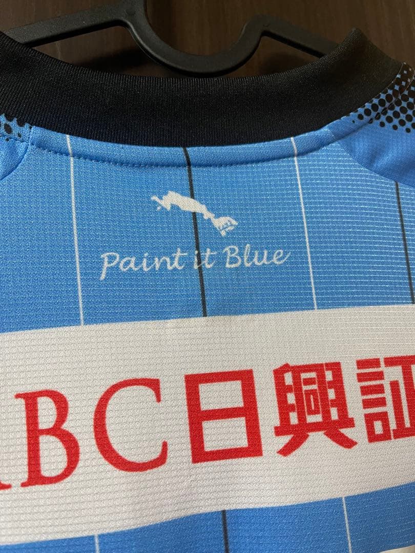 希少長袖 2017 川崎フロンターレ 板倉滉 直筆 ユニフォーム L サイズ