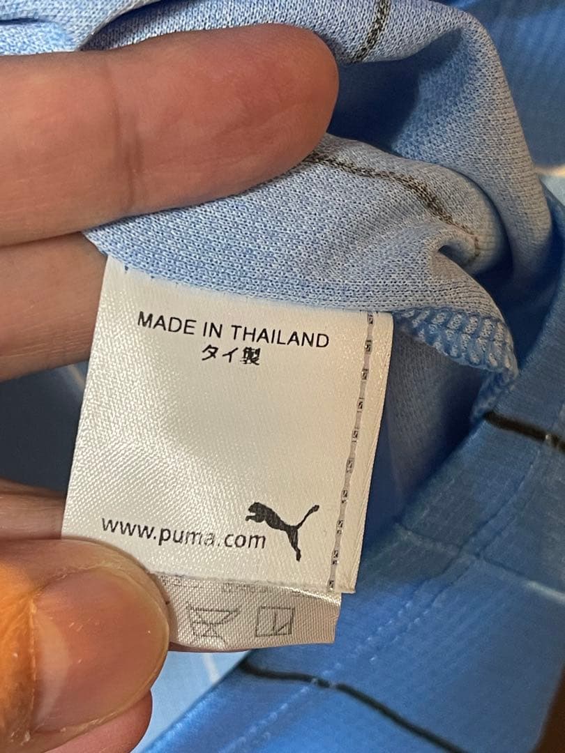 希少長袖 2017 川崎フロンターレ 板倉滉 直筆 ユニフォーム L サイズ