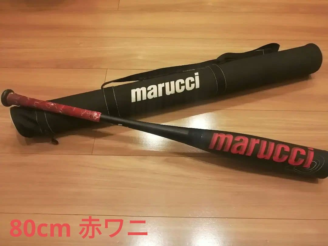 ワニクラッシャースピード ジュニア80cm ケース付き アカワニ