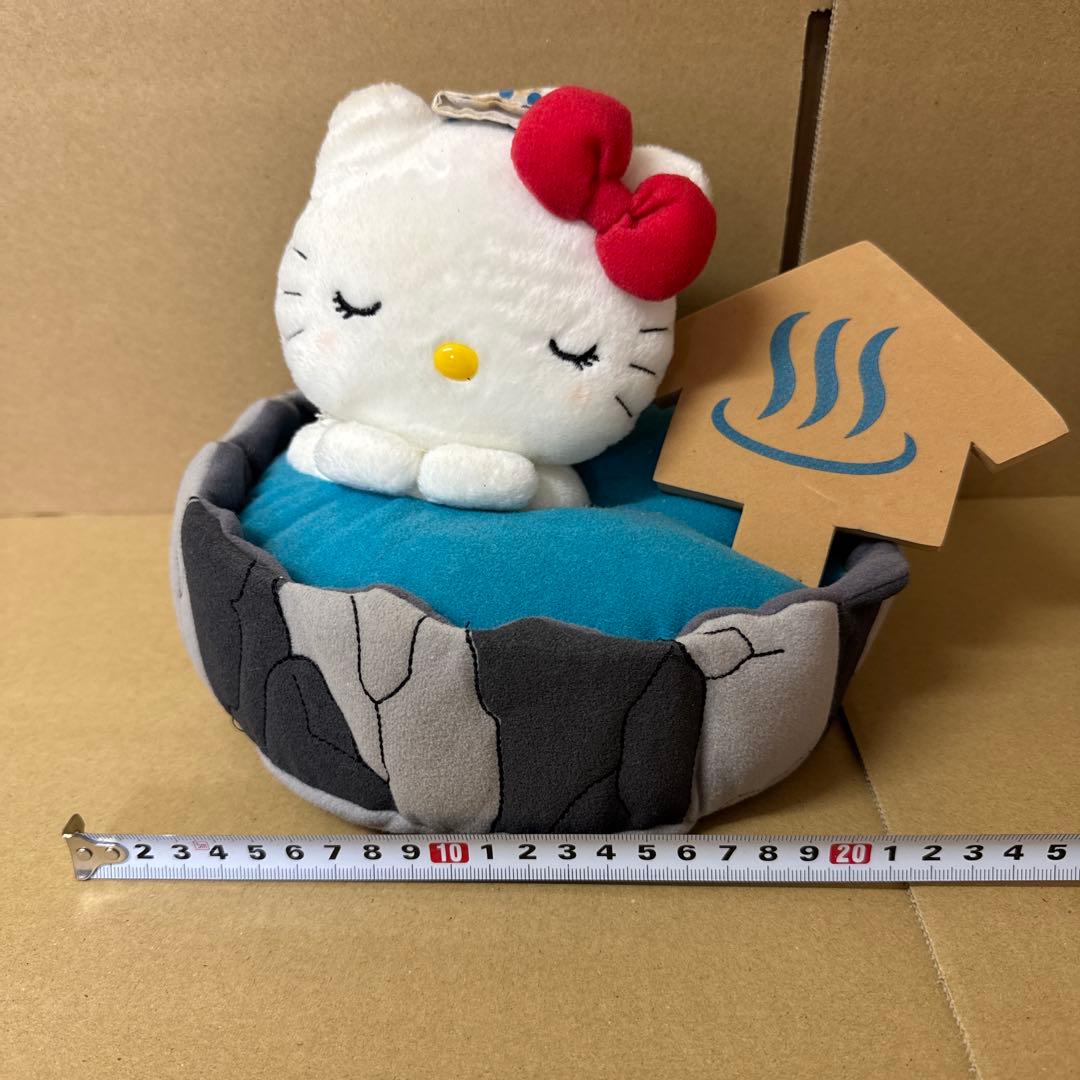 ハローキティ　温泉バージョン　ぬいぐるみ　３体セット