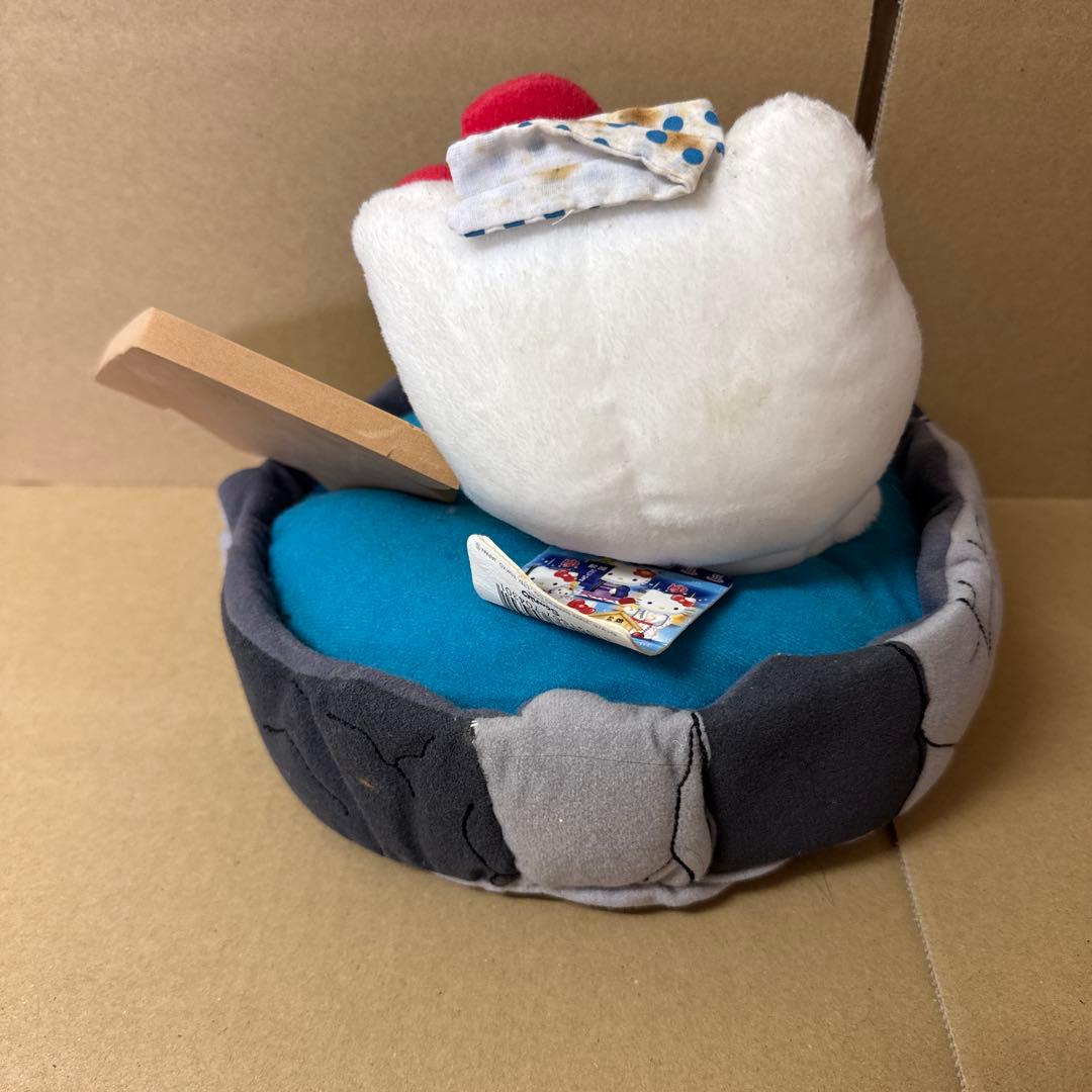 ハローキティ　温泉バージョン　ぬいぐるみ　３体セット