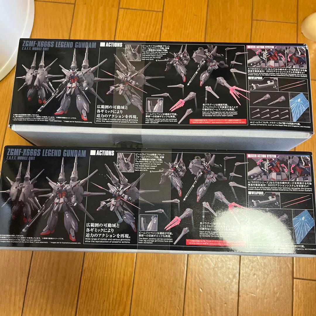 HG レジェンドガンダム 2個セット 新品未開封