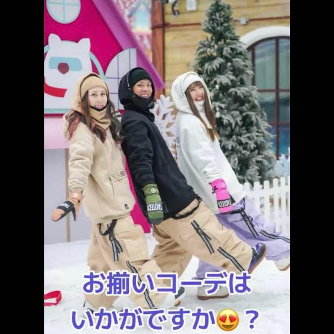 TAOTECH ウェア　上下