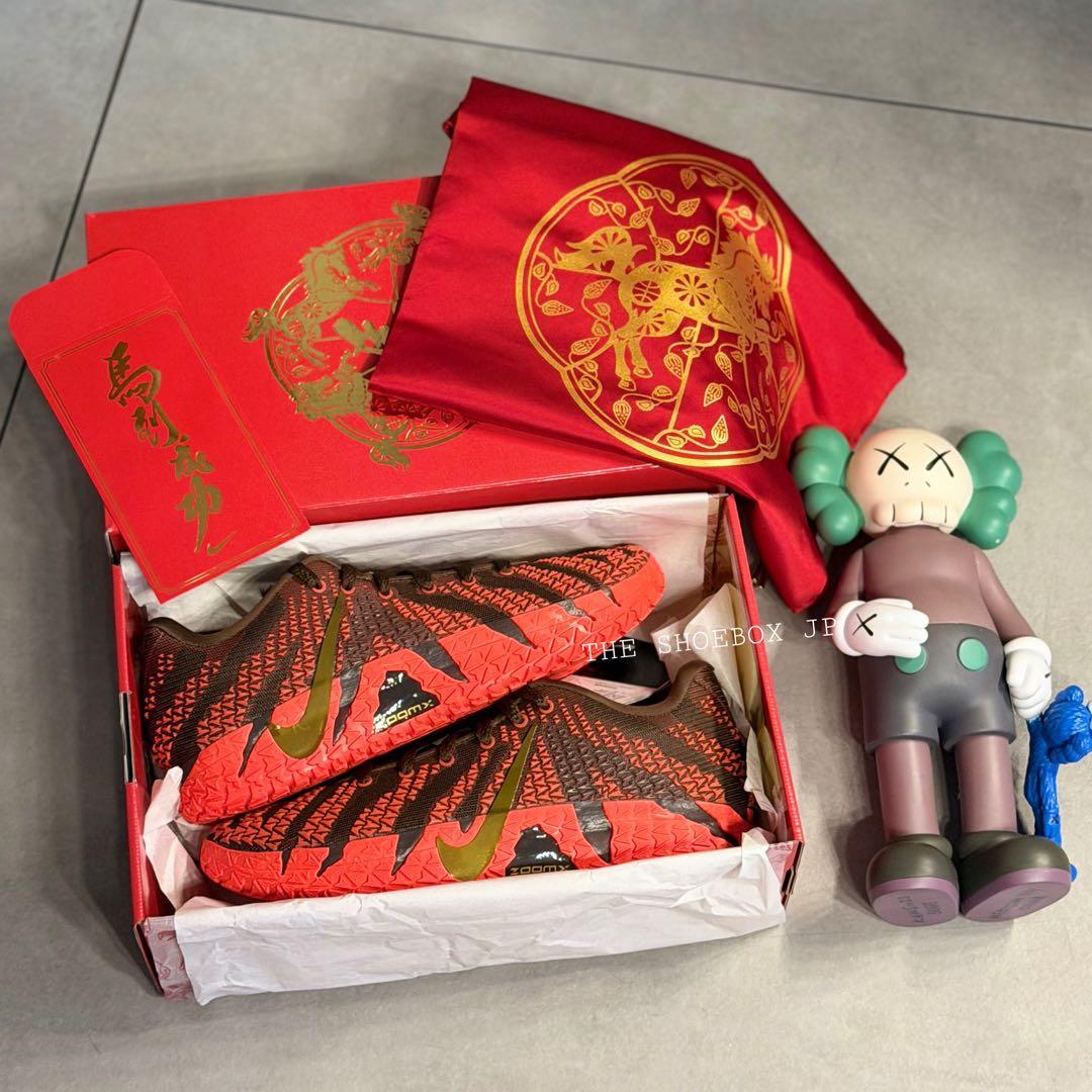 新品！ナイキ ジャ3 JA3 ルナニューイヤー バスケットボール 27.5cm