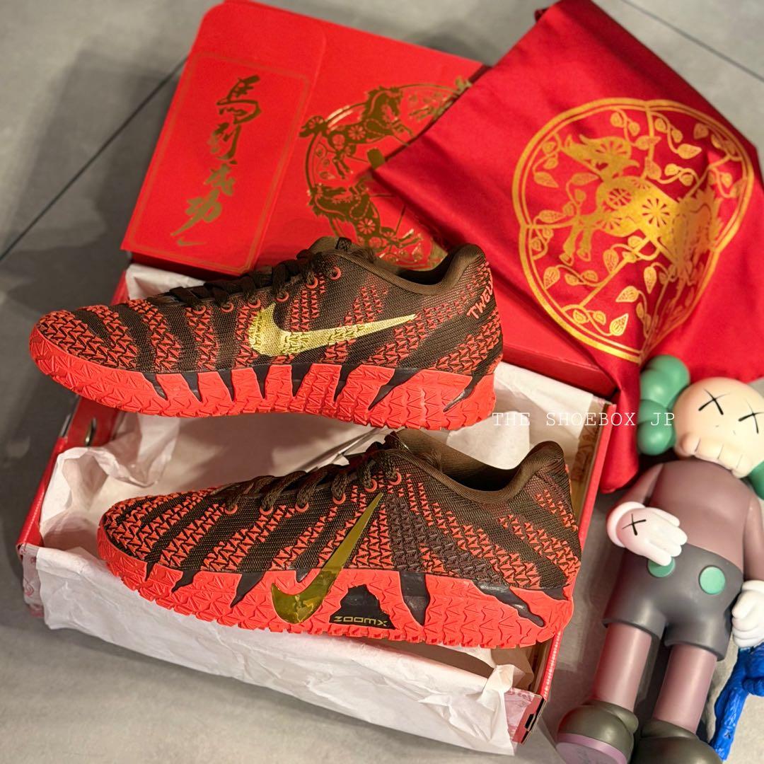 新品！ナイキ ジャ3 JA3 ルナニューイヤー バスケットボール 27.5cm