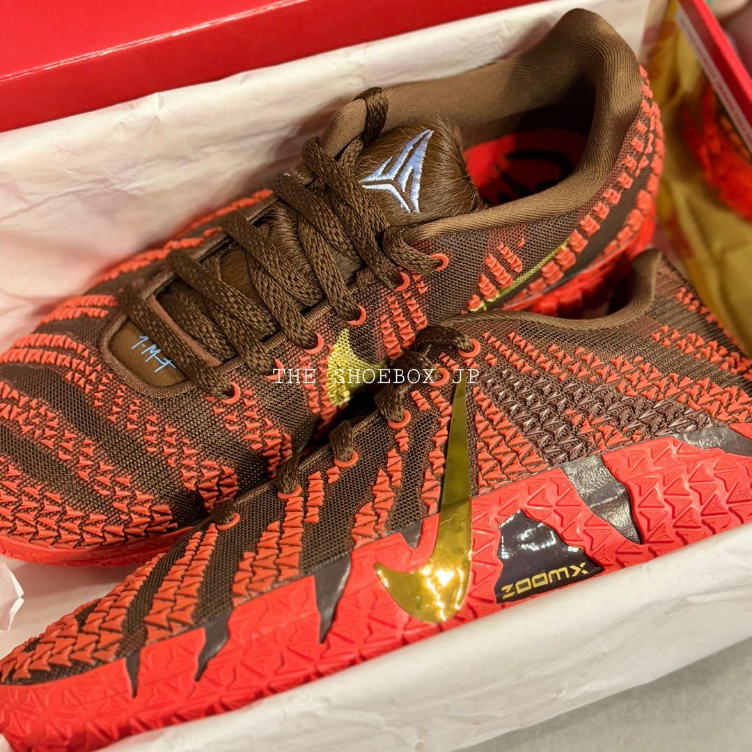 新品！ナイキ ジャ3 JA3 ルナニューイヤー バスケットボール 27.5cm