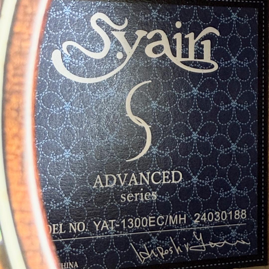 S.Yairi YAT-1300EC マホガニー ADVANCED エレアコ