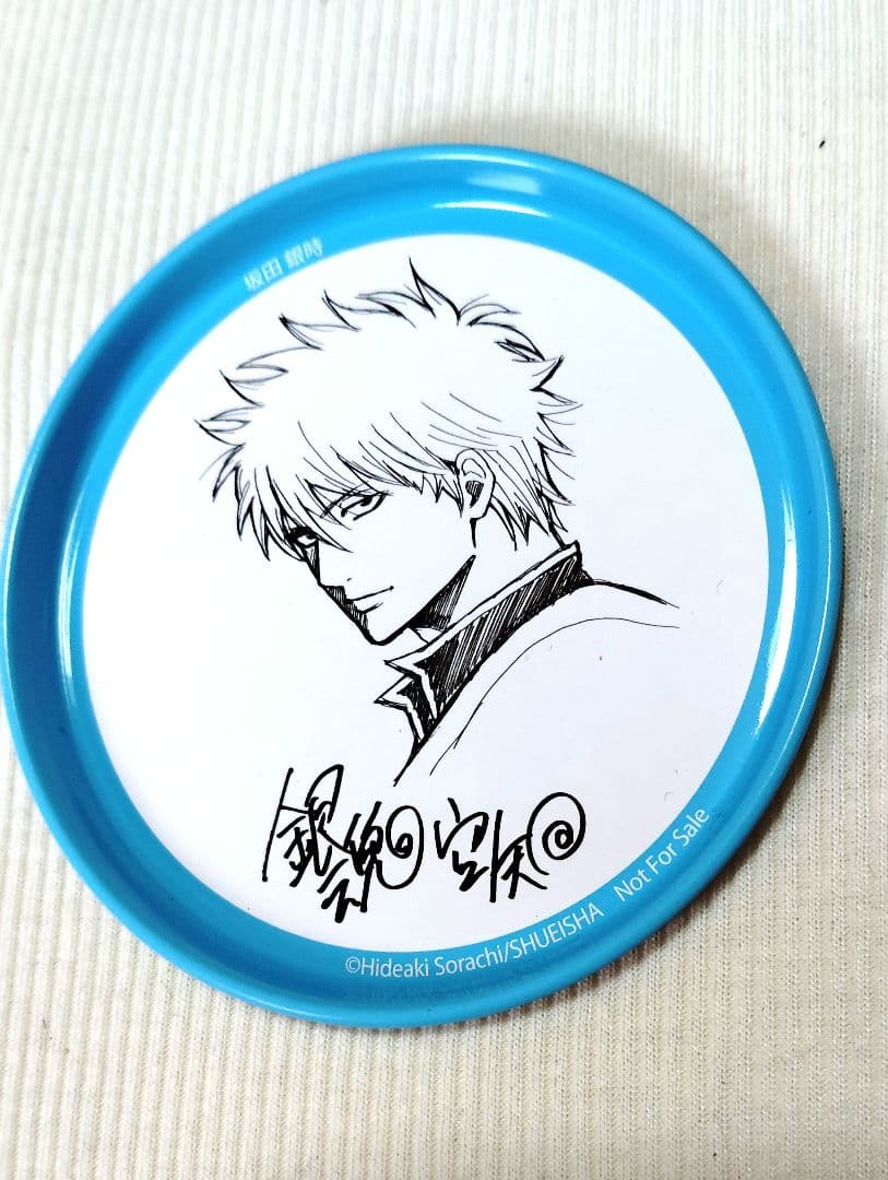 銀魂　坂田銀時