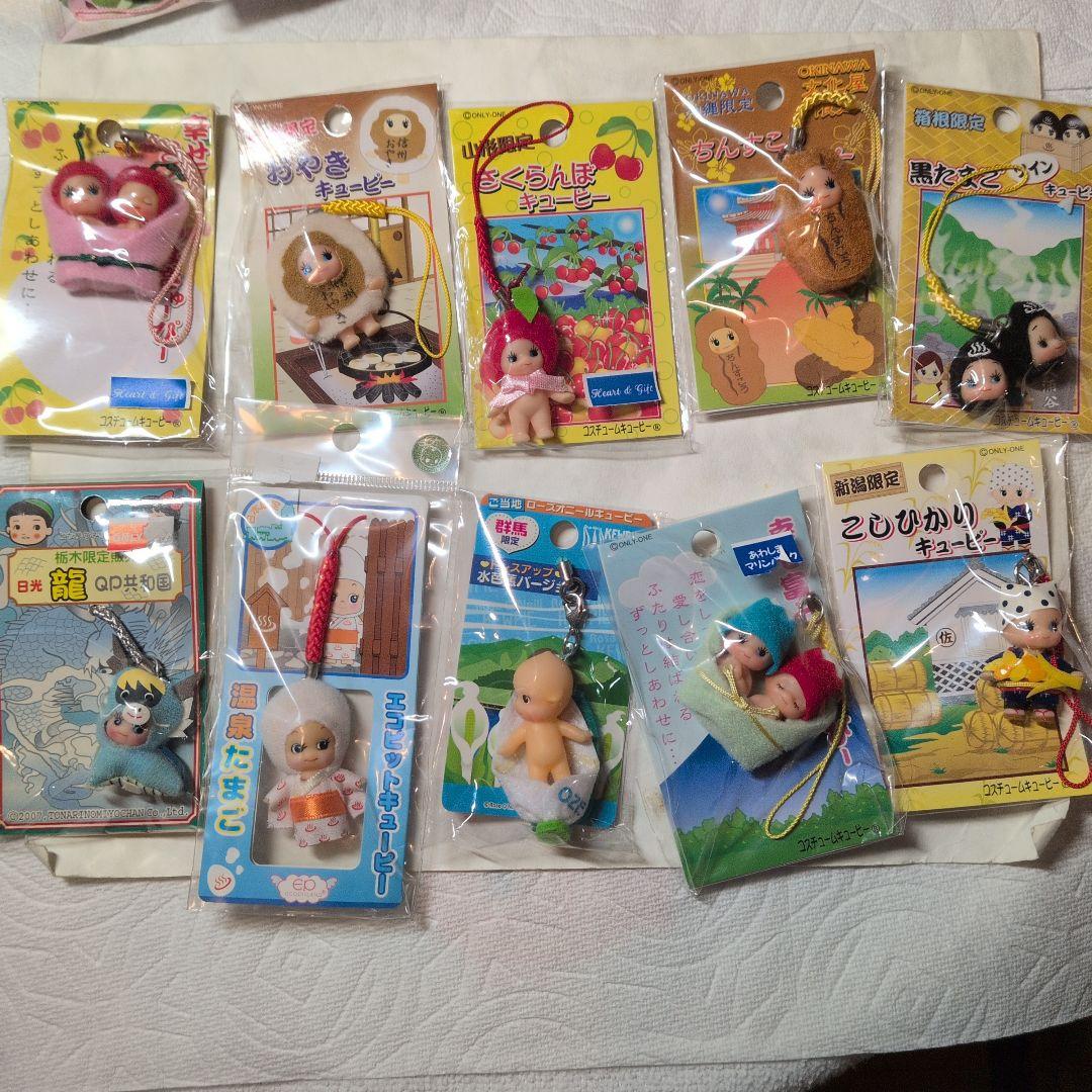 キャラクターキーホルダーセット