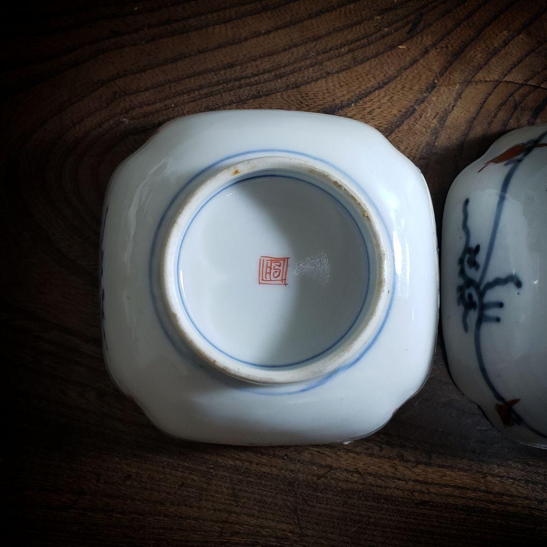 角向付　2客　色絵付　小鉢　古伊万里　寿　上手物　江戸　明治　訳あり