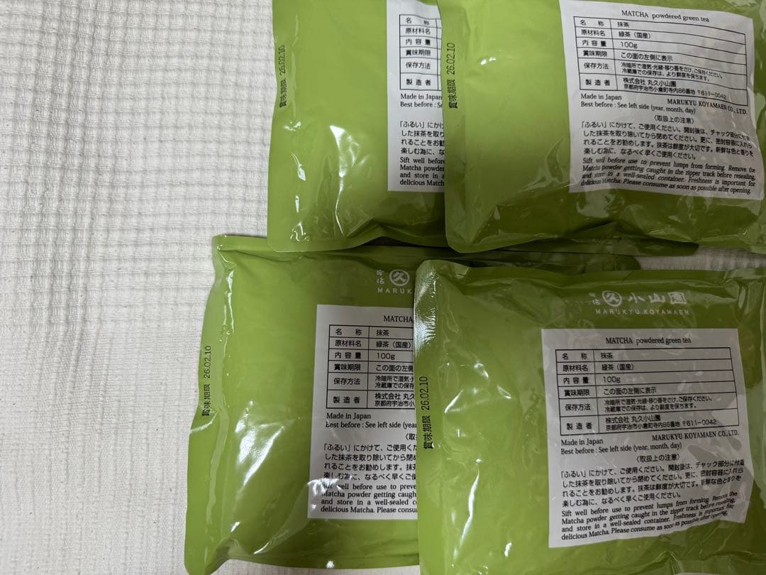 丸久小山園　抹茶　青嵐100g×４袋